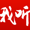 火箭对阵热火前瞻 乌度卡再度遭遇斯波 乌度卡有机会救赎自己吗
