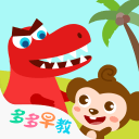 哈登狂轰36+9+7！29分逆转？没门！
