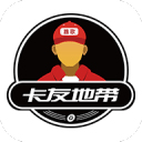 NBA最新排名！东部第一锁定季后赛，火箭升第4，勇士给快船送温暖