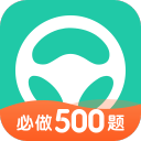 宦海游龙最新版