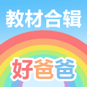 风水轮流转！曾被焦裕禄用来挡风沙的树，今成日本乐师眼中的宝贝