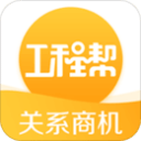 杜兰特完爆鹰王，申京15+9+10探花4记三分，火箭终结老鹰11连胜