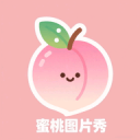 火箭斩鹰十一连：点石成金谢泼德？